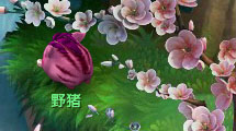兰陵